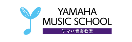 ヤマハ音楽教室公式サイト